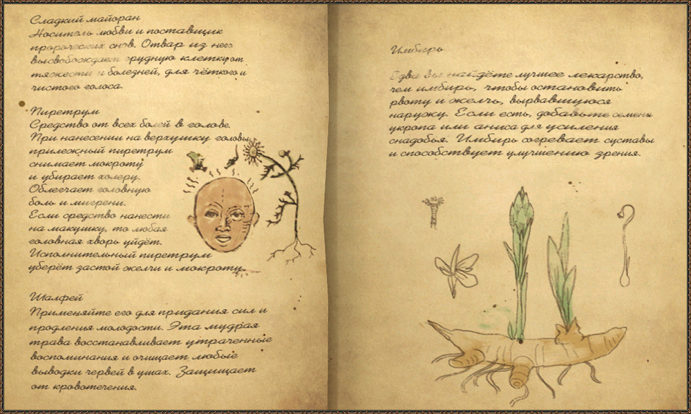 https://forum4.ru/uploads/0001/52/10/522/840820.jpg