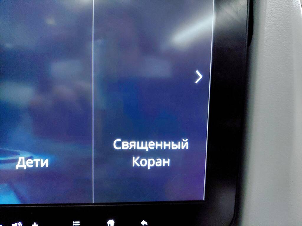 https://forum4.ru/uploads/0001/d0/60/2938/730250.jpg
