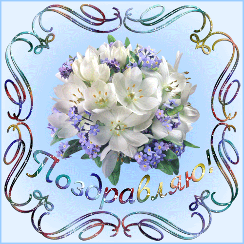 https://forum4.ru/uploads/0001/d4/3c/22000-1-f.gif