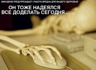 https://forum4.ru/uploads/0002/b2/b4/6548-2.jpg