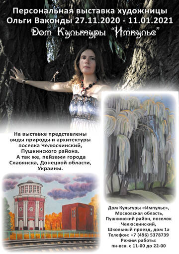 https://forum4.ru/uploads/0002/c6/8a/2/t67637.jpg