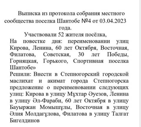 https://forum4.ru/uploads/0002/dc/f7/2/t886253.jpg