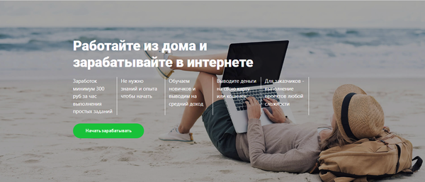 https://forum4.ru/uploads/0002/e5/9c/485/t365307.png