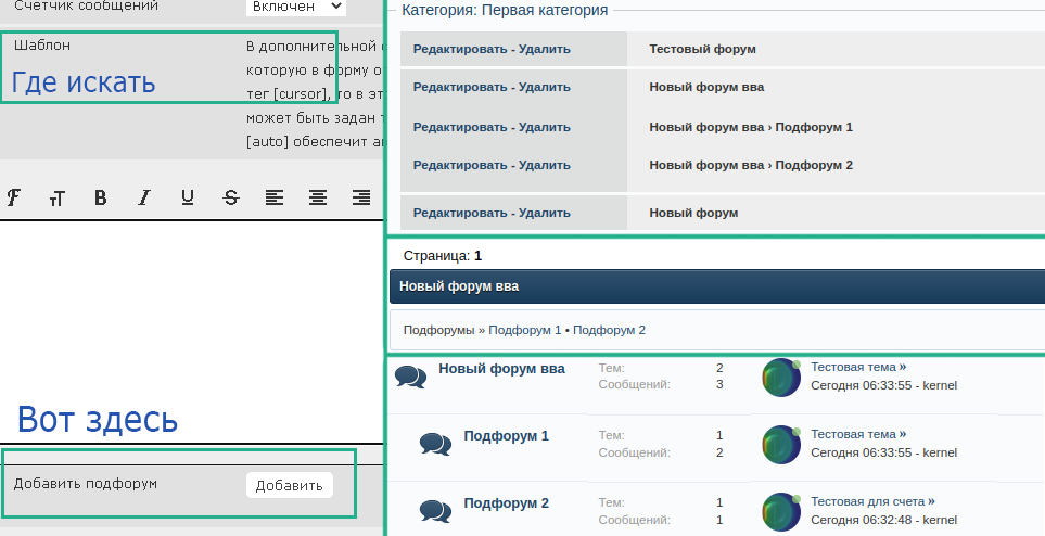 https://forum4.ru/uploads/0003/ac/ce/7316/899558.png