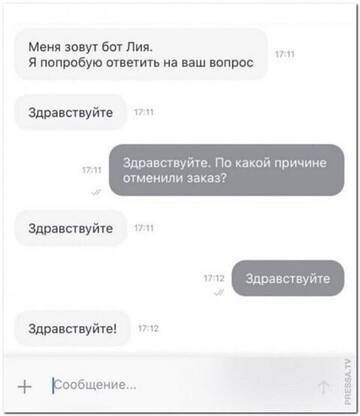 https://forum4.ru/uploads/0004/8b/ec/3431/t466448.jpg