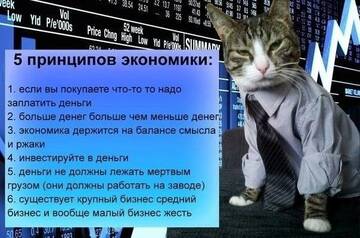 https://forum4.ru/uploads/0004/8b/ec/6793/t55497.jpg