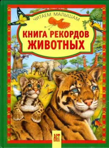 https://forum4.ru/uploads/0004/8b/ec/6811/t540190.jpg