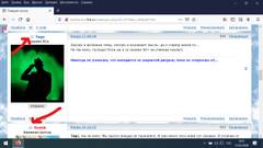 https://forum4.ru/uploads/0005/04/af/2/t66156.jpg