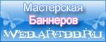 Всё для Photoshop