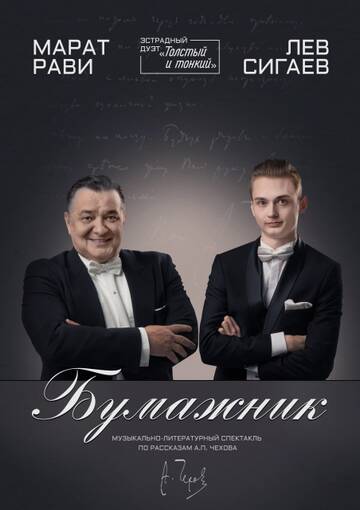 https://forum4.ru/uploads/0005/24/03/17/t262382.jpg