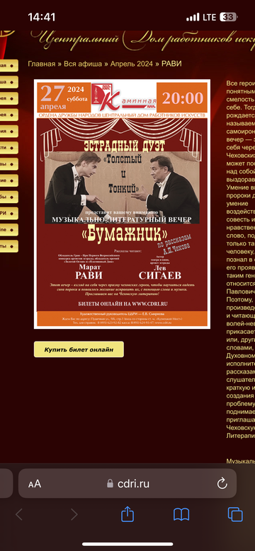 https://forum4.ru/uploads/0005/24/03/17/t378064.png