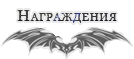 https://forum4.ru/uploads/0005/6e/de/51119-2.gif