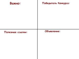 https://forum4.ru/uploads/0006/4d/f7/42-1.jpg