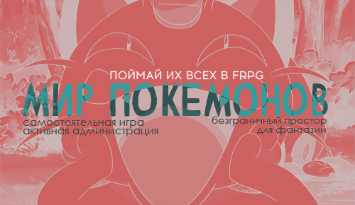 https://forum4.ru/uploads/0007/62/69/3687/346530.png