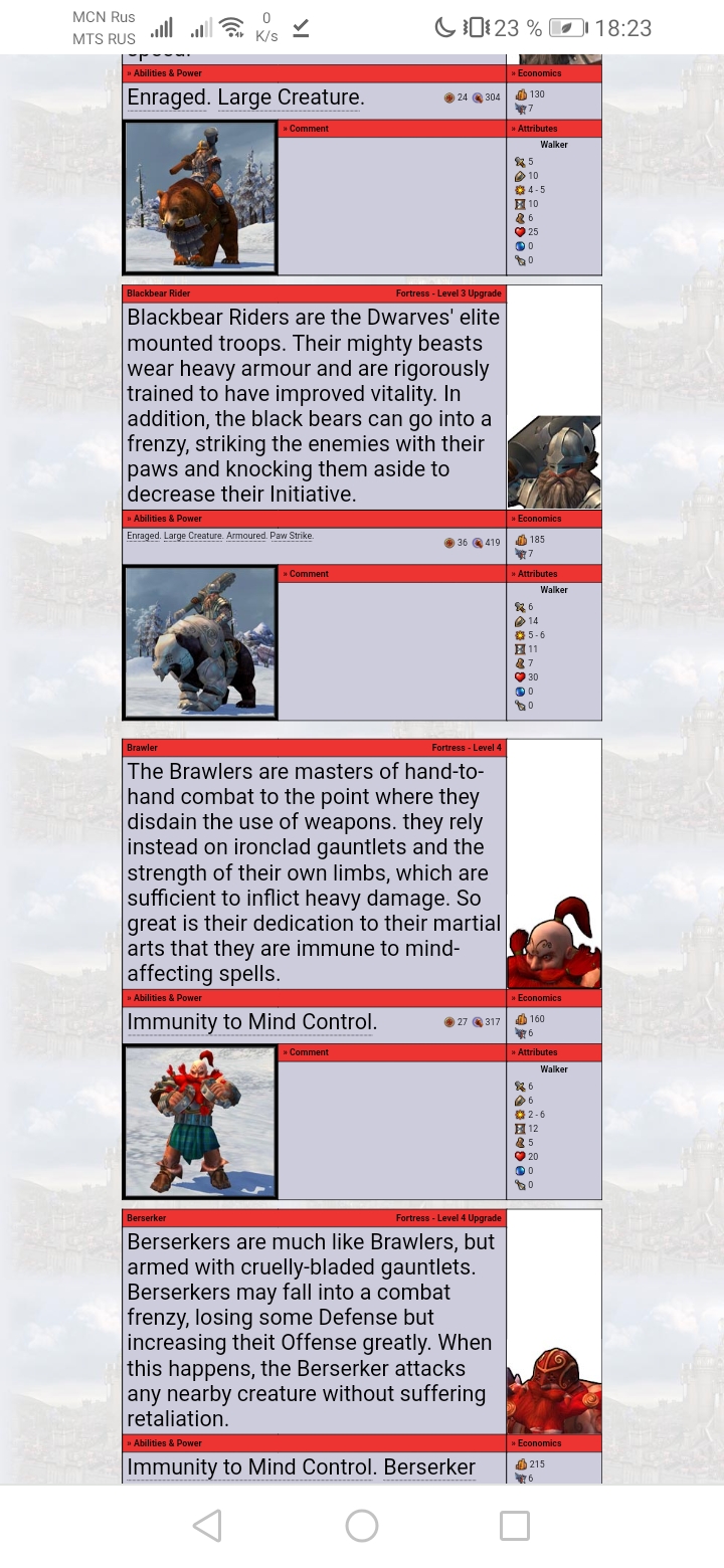 https://forum4.ru/uploads/0007/8f/95/2/378387.jpg