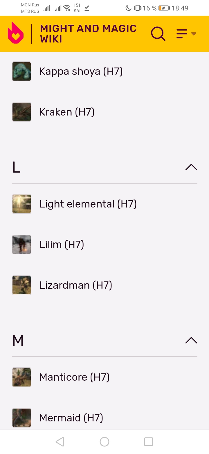 https://forum4.ru/uploads/0007/8f/95/2/795513.jpg