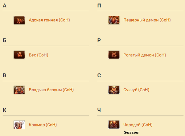 https://forum4.ru/uploads/0007/8f/95/2/t402318.png