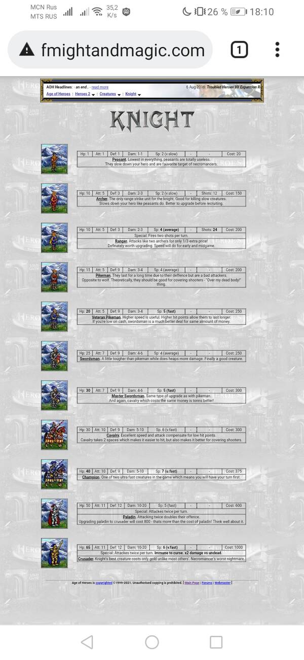 https://forum4.ru/uploads/0007/8f/95/2/t634162.jpg