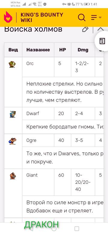 https://forum4.ru/uploads/0007/8f/95/2/t634480.jpg