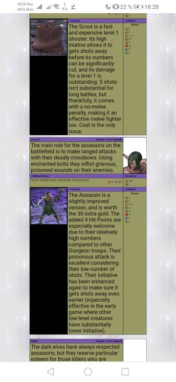 https://forum4.ru/uploads/0007/8f/95/2/t870663.jpg