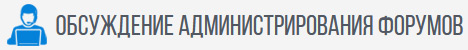 https://forum4.ru/uploads/0007/e3/f7/2/107590.jpg