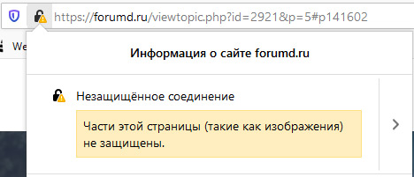https://forum4.ru/uploads/0007/e3/f7/2/298001.jpg