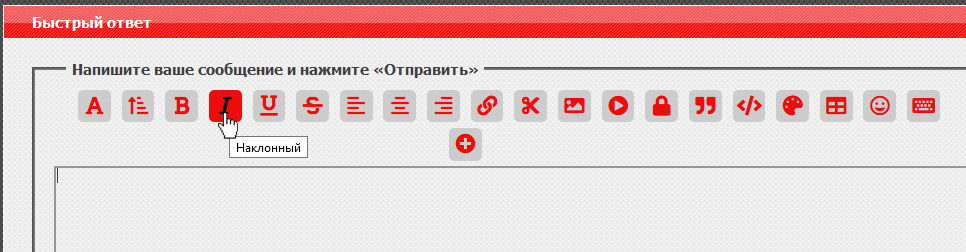 https://forum4.ru/uploads/0007/e3/f7/2/344555.jpg