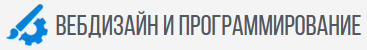 https://forum4.ru/uploads/0007/e3/f7/2/471253.jpg