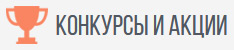 https://forum4.ru/uploads/0007/e3/f7/2/504509.jpg