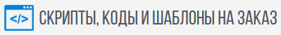 https://forum4.ru/uploads/0007/e3/f7/2/512542.jpg