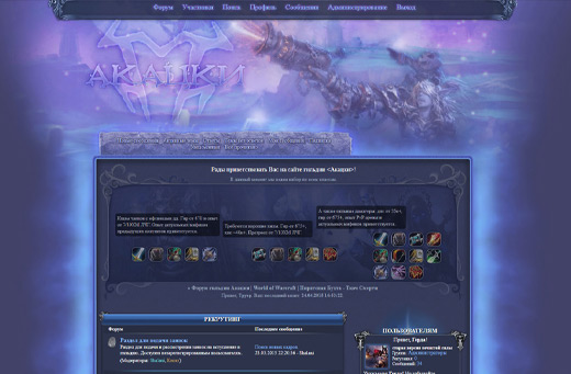 https://forum4.ru/uploads/0007/e3/f7/2/677867.jpg