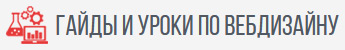 https://forum4.ru/uploads/0007/e3/f7/2/777900.jpg
