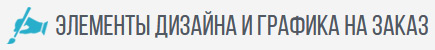 https://forum4.ru/uploads/0007/e3/f7/2/806196.jpg