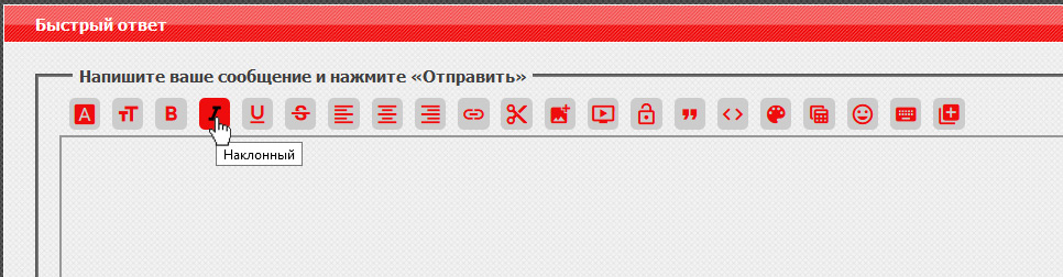 https://forum4.ru/uploads/0007/e3/f7/2/829592.jpg