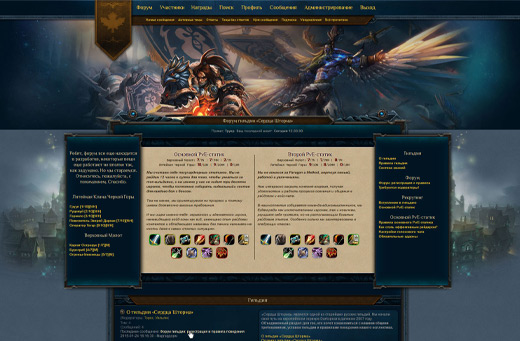 https://forum4.ru/uploads/0007/e3/f7/2/906462.jpg