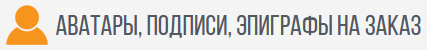 https://forum4.ru/uploads/0007/e3/f7/2/959222.jpg