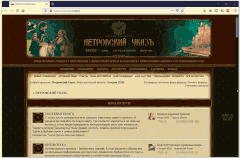 https://forum4.ru/uploads/0007/e3/f7/2/t16370.gif