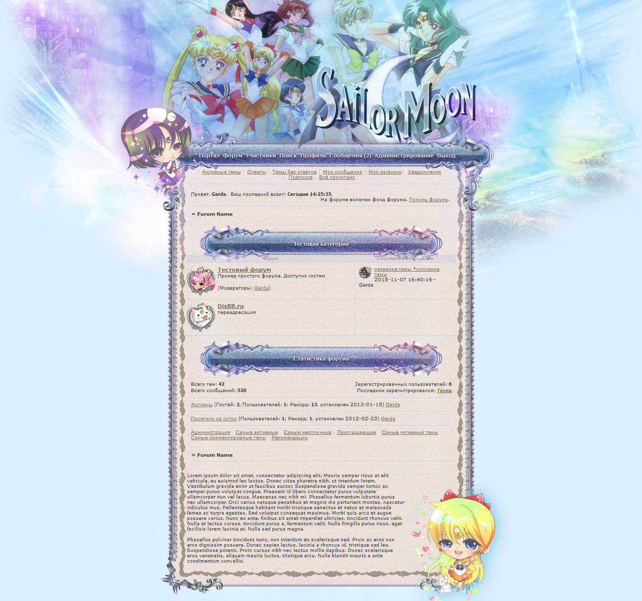 https://forum4.ru/uploads/0007/e3/f7/2617/100360.jpg