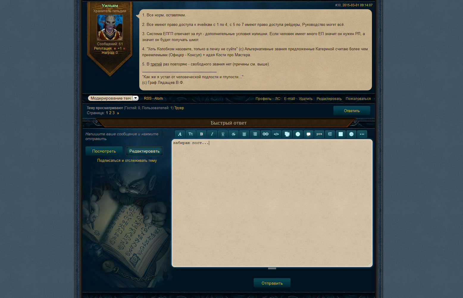 https://forum4.ru/uploads/0007/e3/f7/2617/169704.jpg