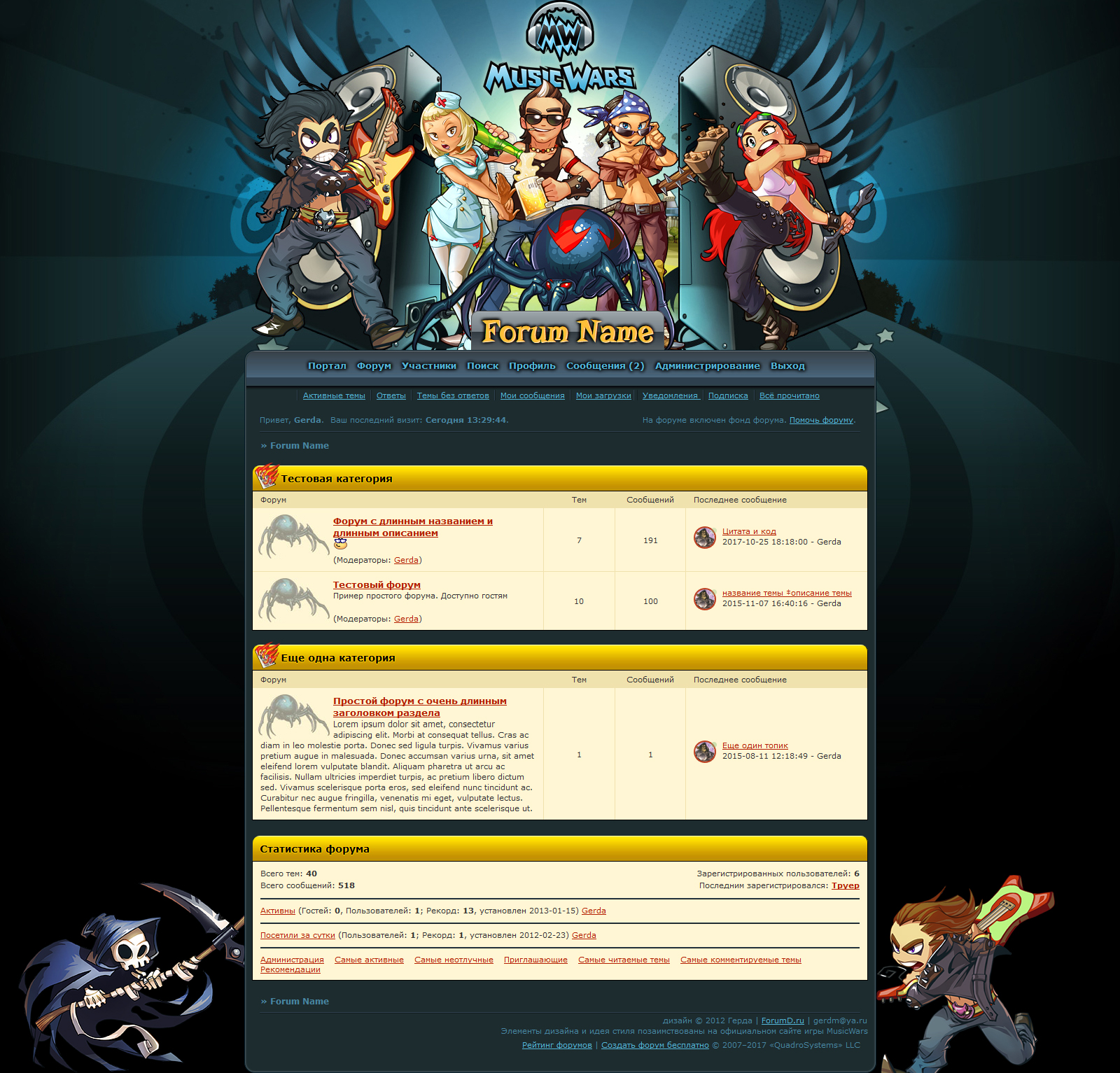 https://forum4.ru/uploads/0007/e3/f7/2617/179882.jpg