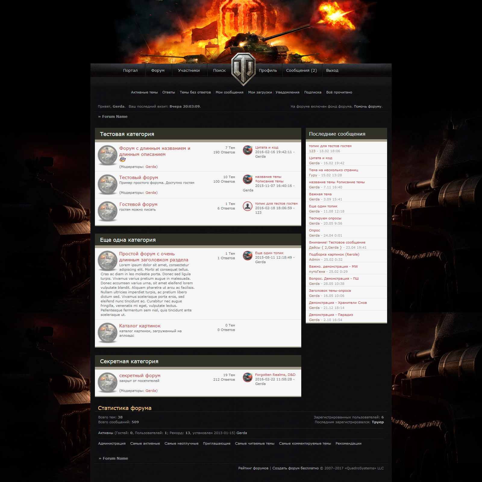 https://forum4.ru/uploads/0007/e3/f7/2617/22969.jpg