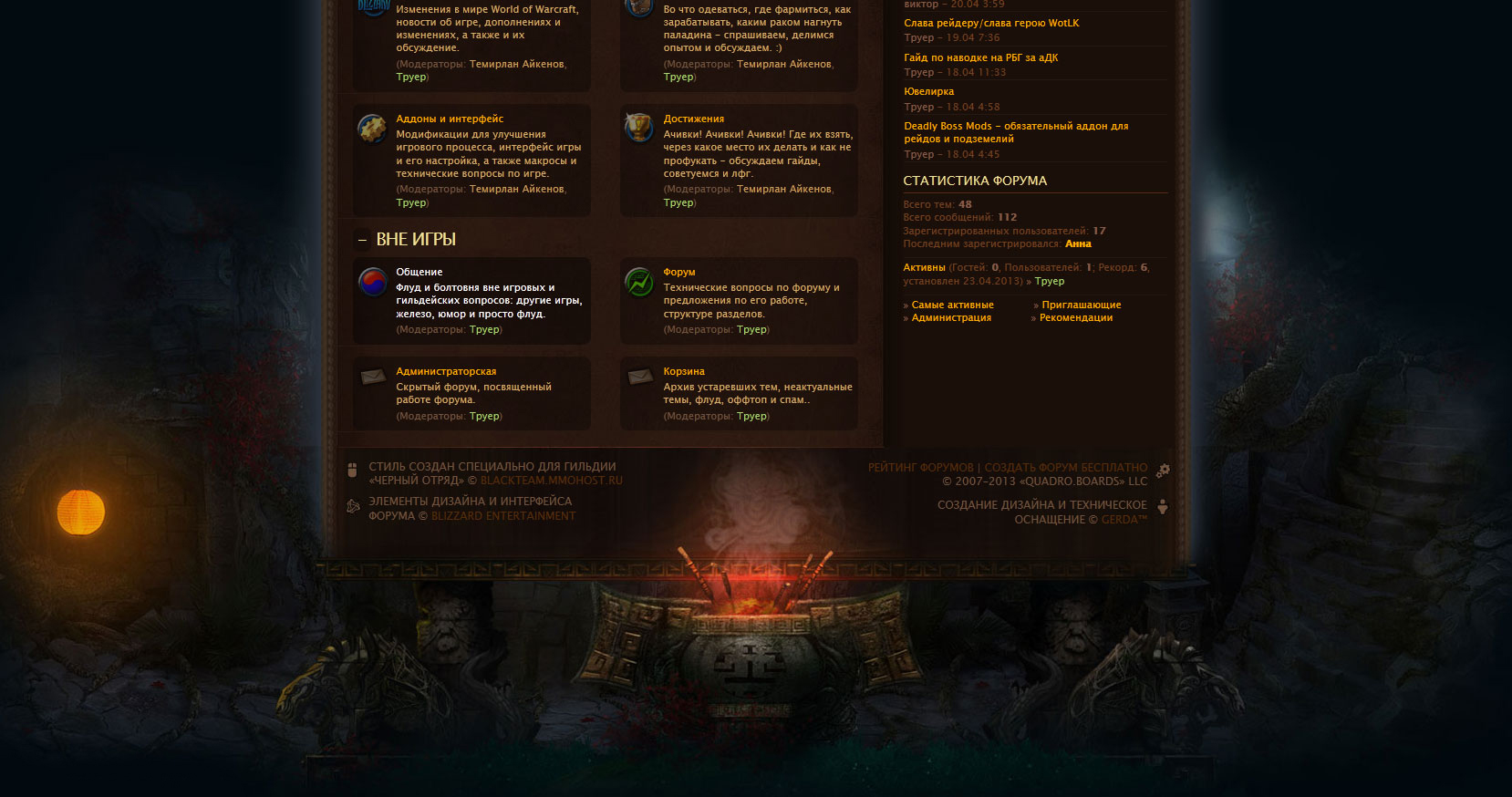 https://forum4.ru/uploads/0007/e3/f7/2617/323917.jpg