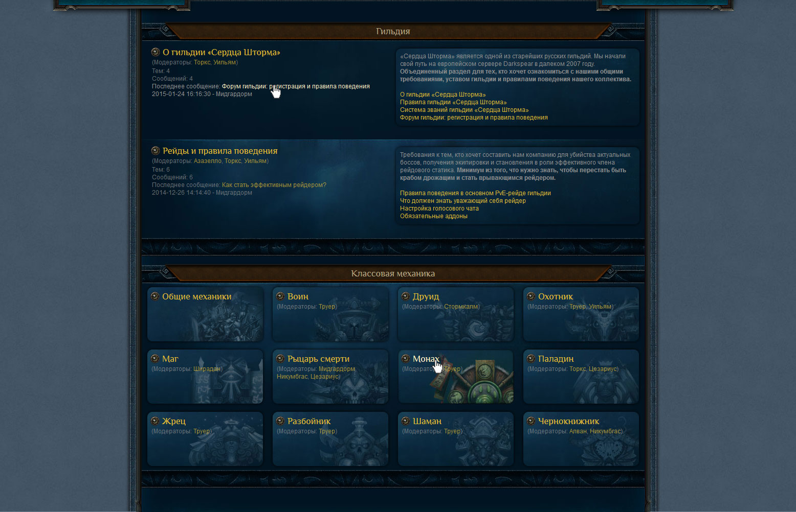https://forum4.ru/uploads/0007/e3/f7/2617/339285.jpg