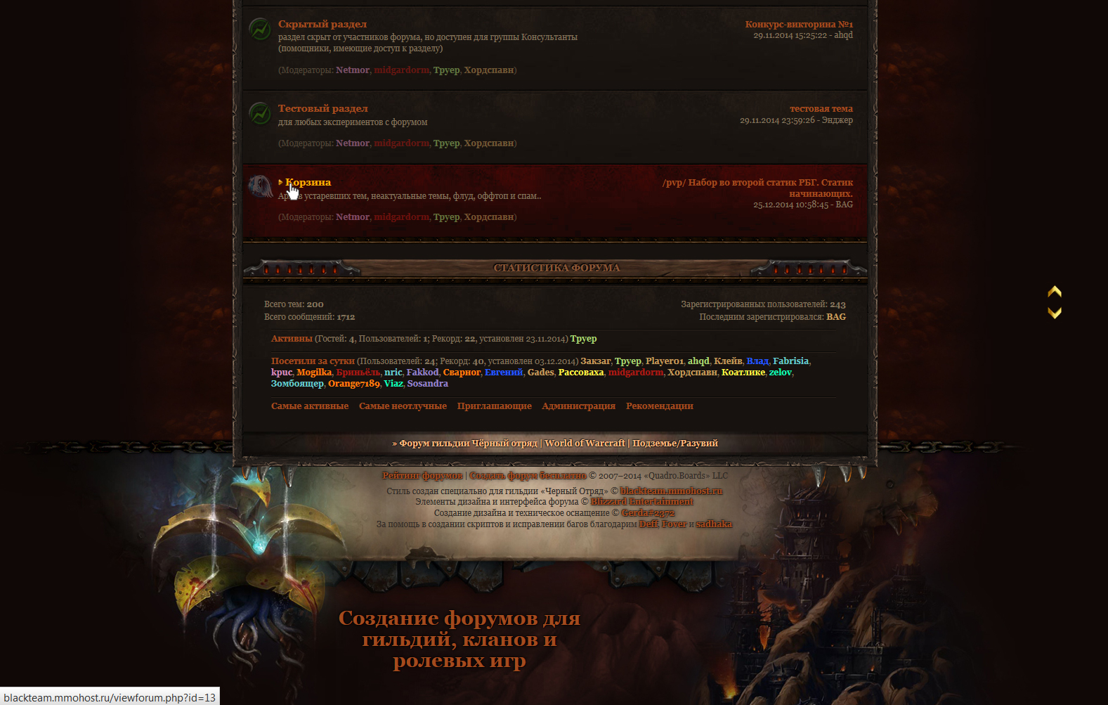 https://forum4.ru/uploads/0007/e3/f7/2617/511734.jpg