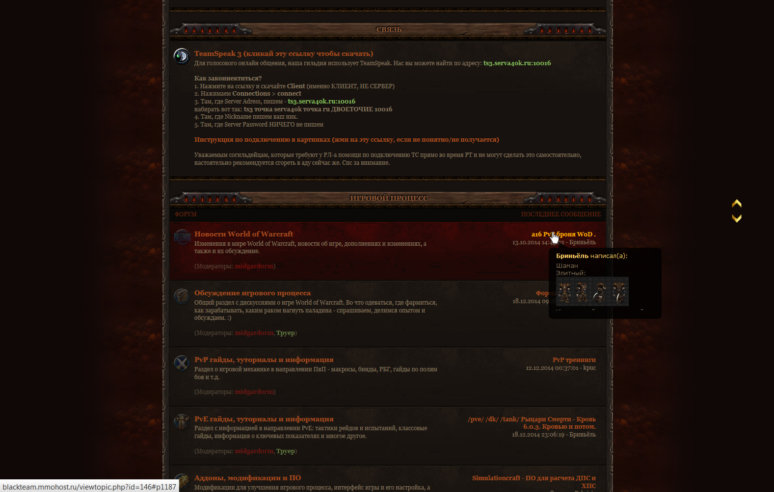 https://forum4.ru/uploads/0007/e3/f7/2617/553946.jpg