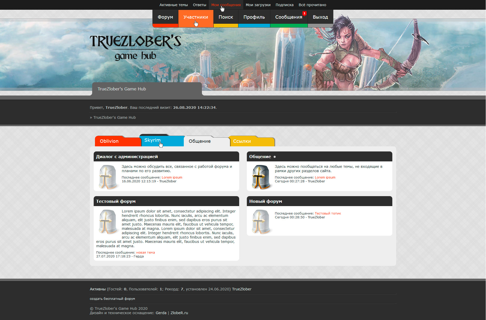 https://forum4.ru/uploads/0007/e3/f7/2617/939998.jpg