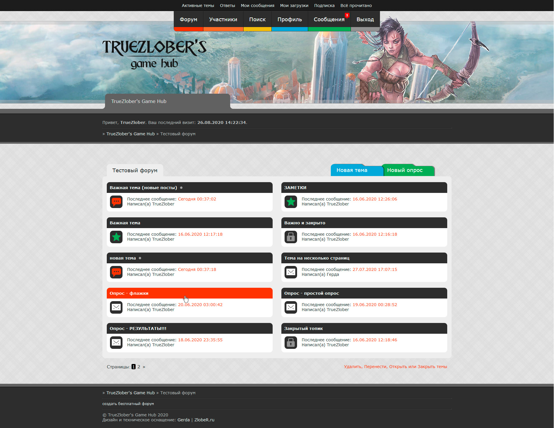 https://forum4.ru/uploads/0007/e3/f7/2617/967212.jpg