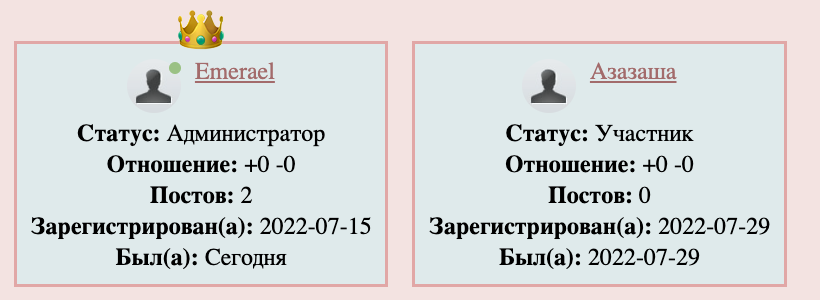 https://forum4.ru/uploads/0007/e3/f7/6797/67774.png