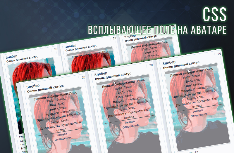 https://forum4.ru/uploads/0007/e3/f7/6822/153414.jpg