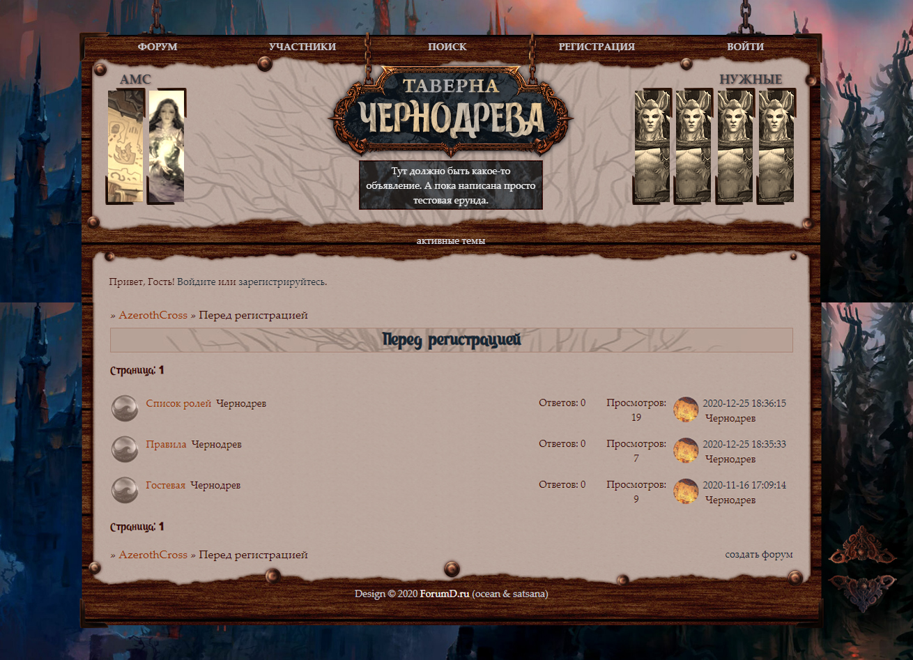 https://forum4.ru/uploads/0007/e3/f7/6822/165577.jpg